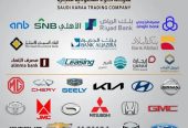 عرض خاص لفتره محدوده وتوصيل مجاني على مجموعة سيارات