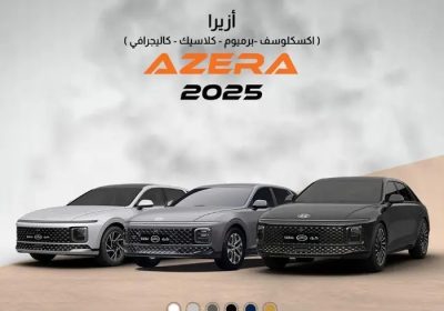 _١٨١٢٠٤