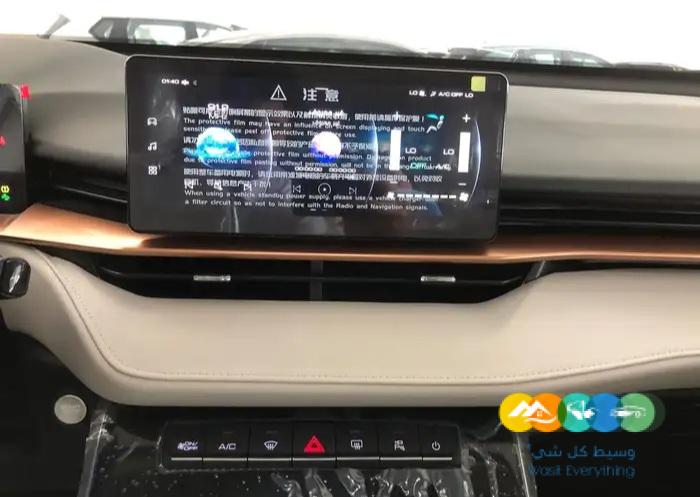 هافال h6 موديل 2024السعر 79991 شامل الضريبة