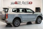 تانك فل كامل 500 سبير علاق ديفلوك موديل 2024