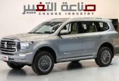 تانك فل كامل 500 سبير علاق ديفلوك موديل 2024