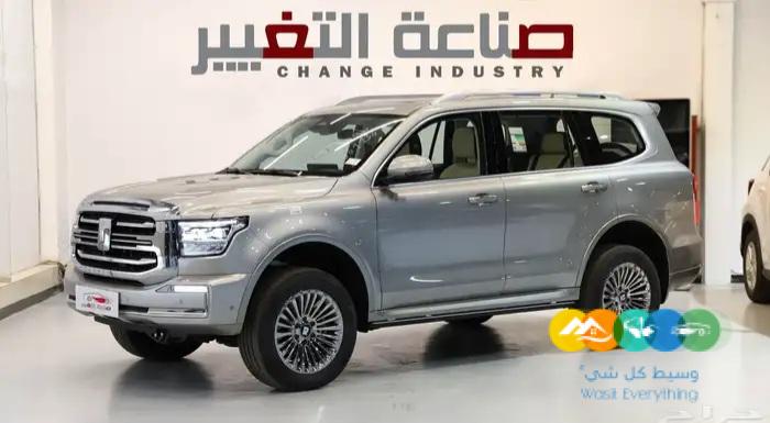 تانك فل كامل 500 سبير علاق ديفلوك موديل 2024