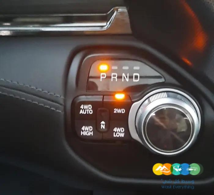 دوج رام غمارتين فل كامل 2022