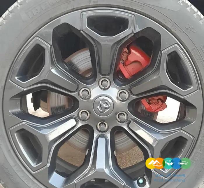 دوج رام غمارتين فل كامل 2022