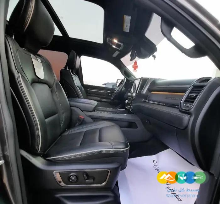 دوج رام غمارتين فل كامل 2022