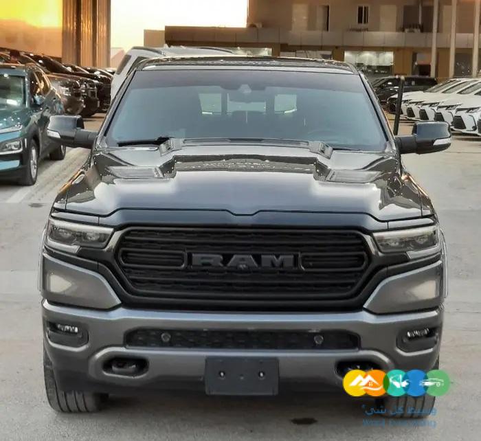دوج رام غمارتين فل كامل 2022