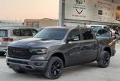 دوج رام غمارتين فل كامل 2022