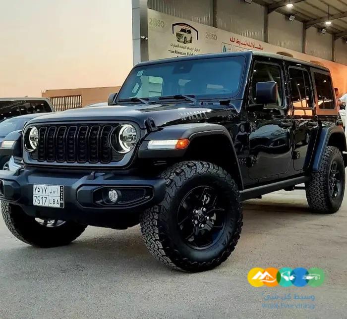 جيب رانجلر ويلز 2024
