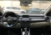 كيا سيراتو استاندرد باقل سعر 67550 شامل الضريبة