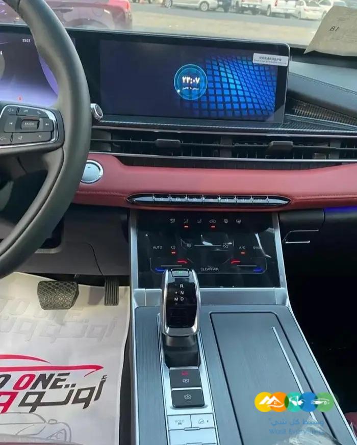 شيري تيجو 7 برو ماكس كومفورت 2025