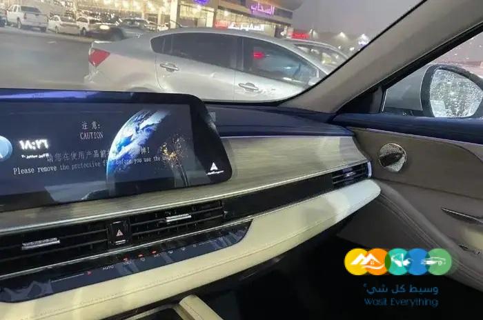 شيري تيجو 7 برو ماكس كومفورت 2025