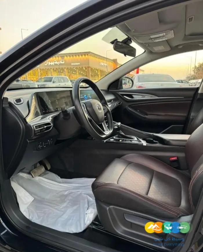 شانجان ايدو 2023 فل كامل