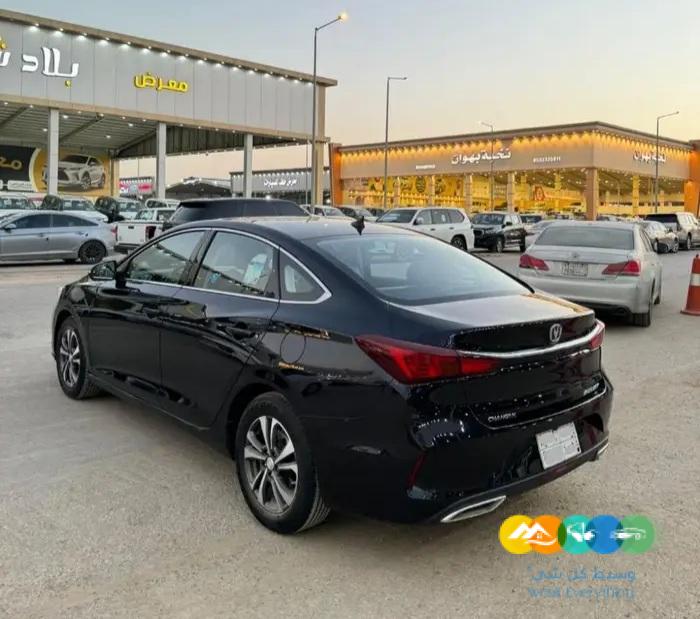 شانجان ايدو 2023 فل كامل