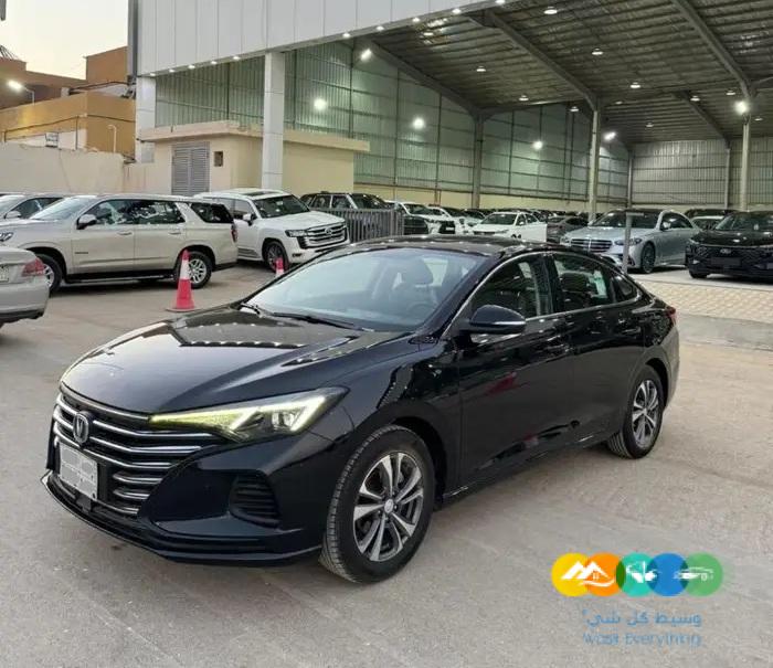 شانجان ايدو 2023 فل كامل