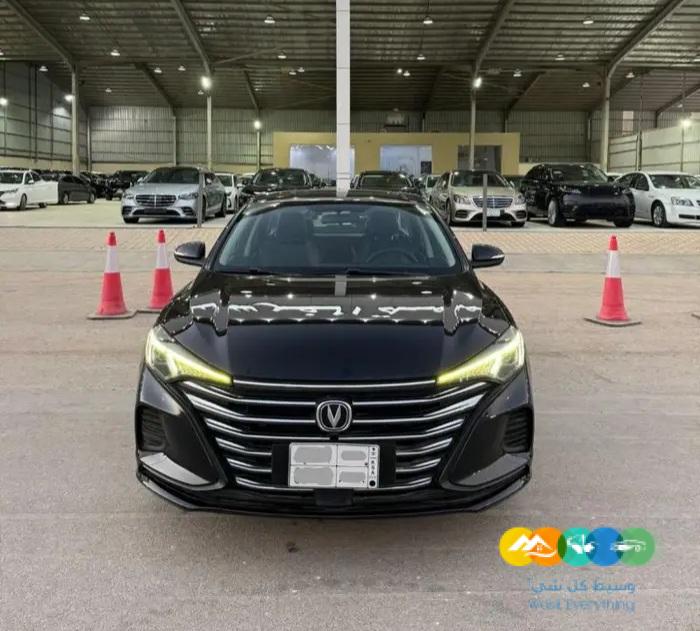 شانجان ايدو 2023 فل كامل