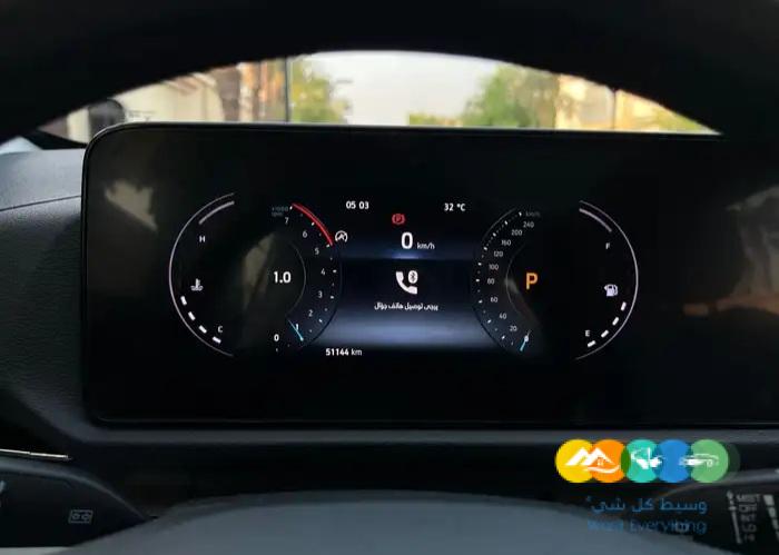 فورد تيريتوري بانوراما وجلد صبانه وكاله 2023