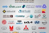 هيونداي سوناتا جميع الفئات 2025