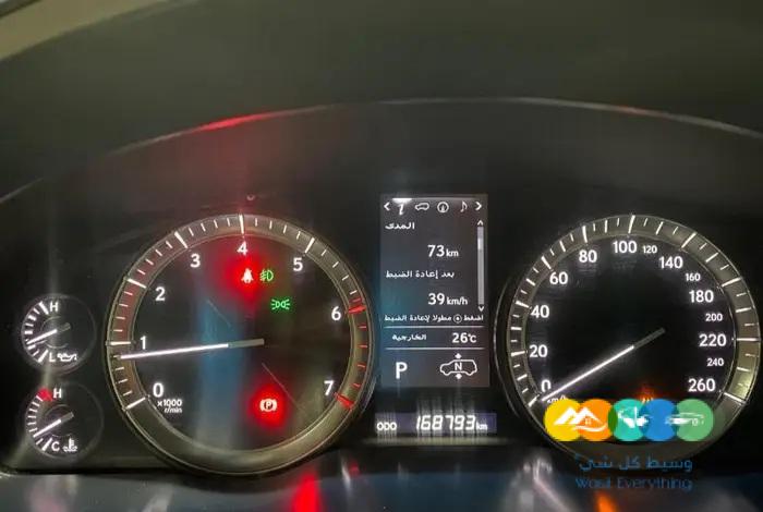 لكزس LX570 تيتانيوم 2017