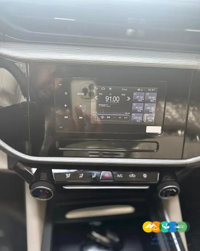 شيري اريزو 5 كمفورت 2024