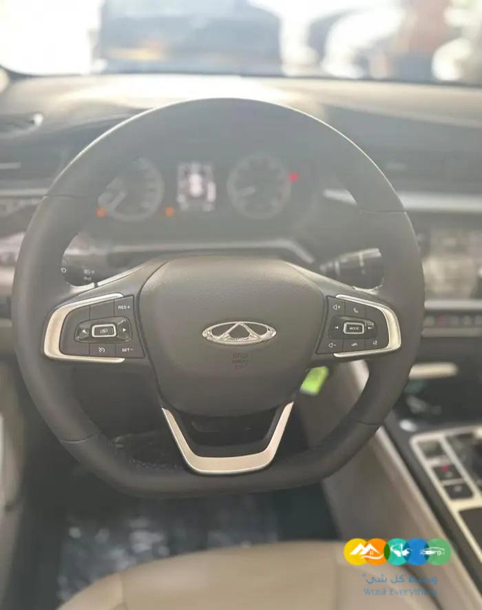 شيري اريزو 5 كمفورت 2024