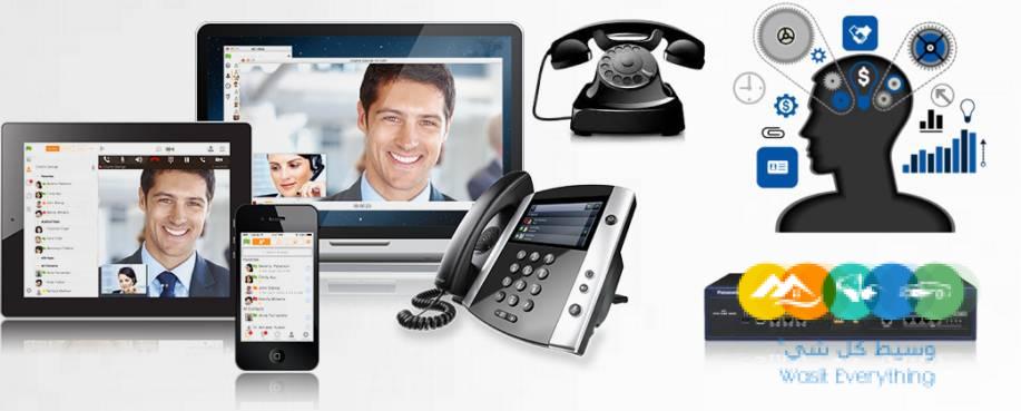 “احصل على تكنولوجيا الاتصال الحديثة مع سنترال IP