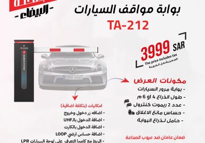 06d17058-33f7-4ab8-bf87-778f34935a9a