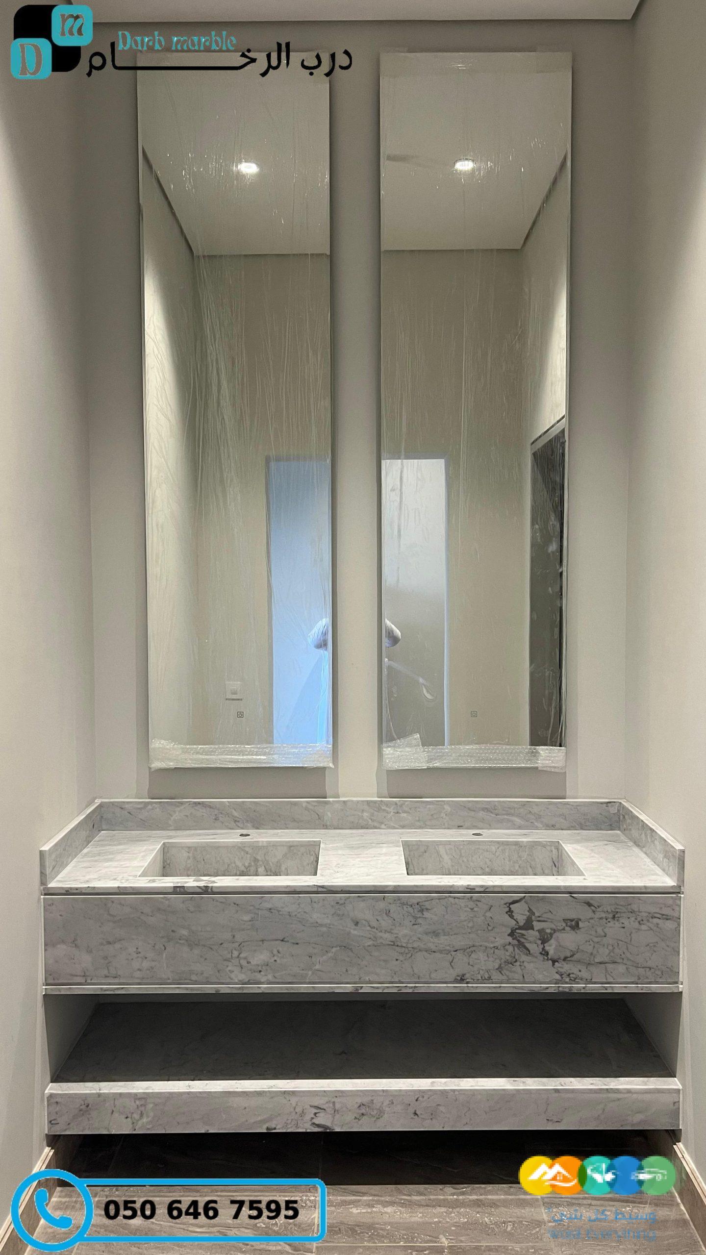 مغاسل رخام للحمامات في الرياض – درب الرخام