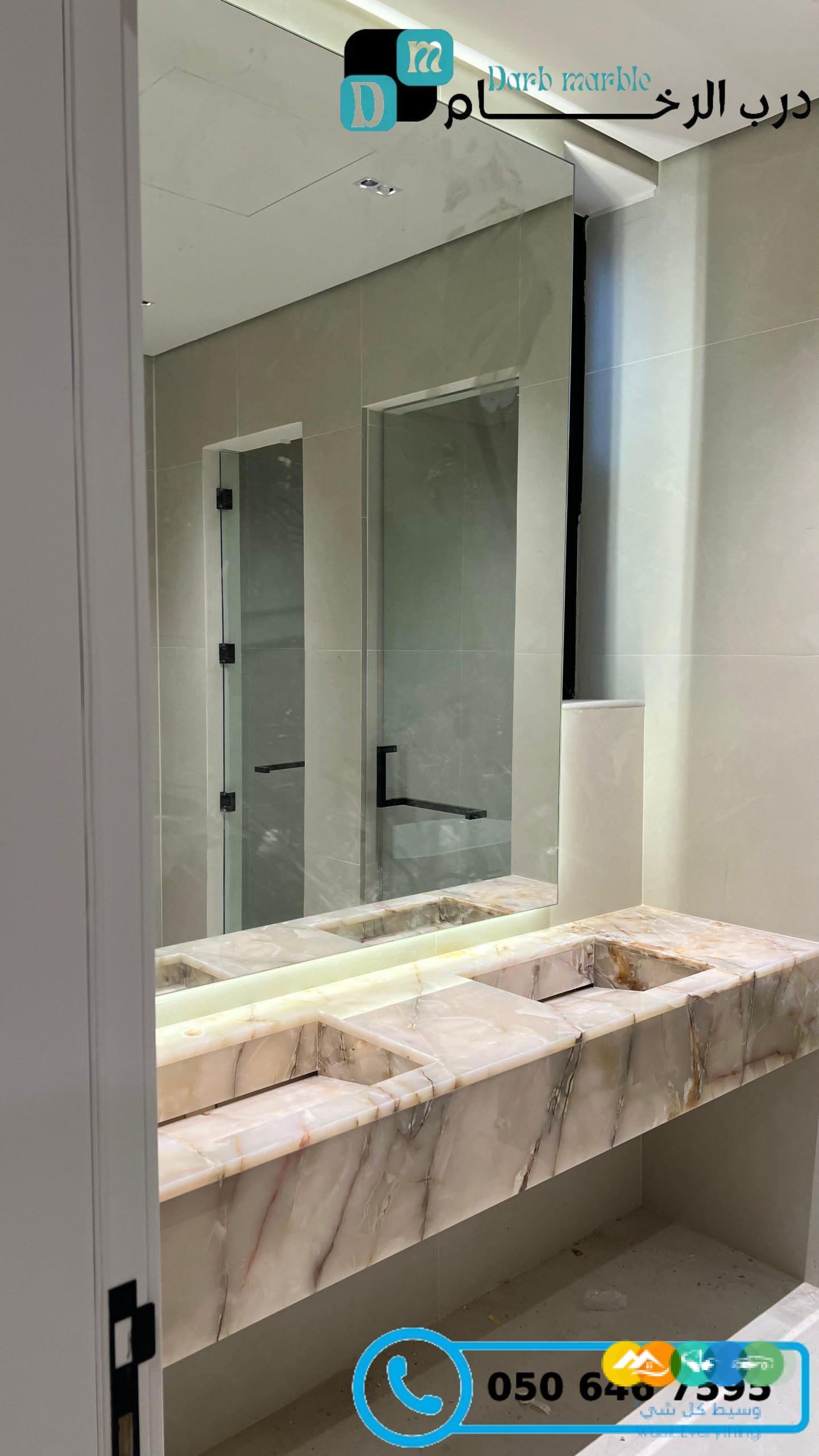 مغاسل رخام للحمامات في الرياض – درب الرخام