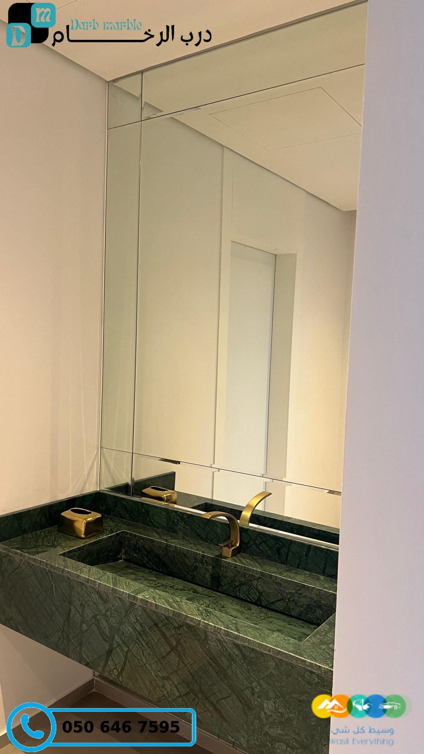 مغاسل رخام للحمامات في الرياض – درب الرخام