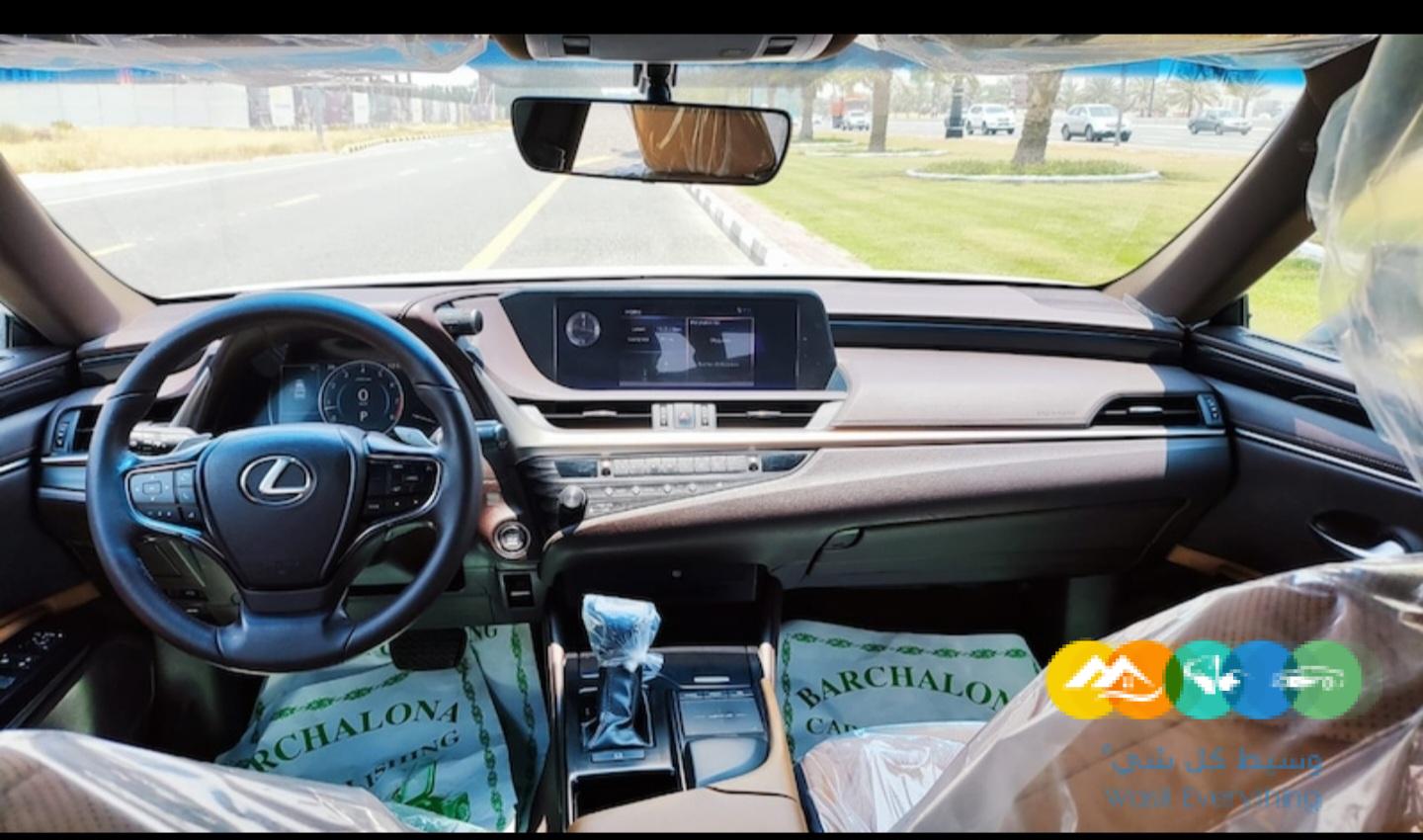 لكزس es350 2019 خليجي