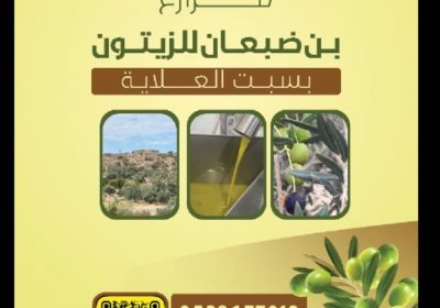 2CC9247C-654B-4F08-A466-4985119F0310