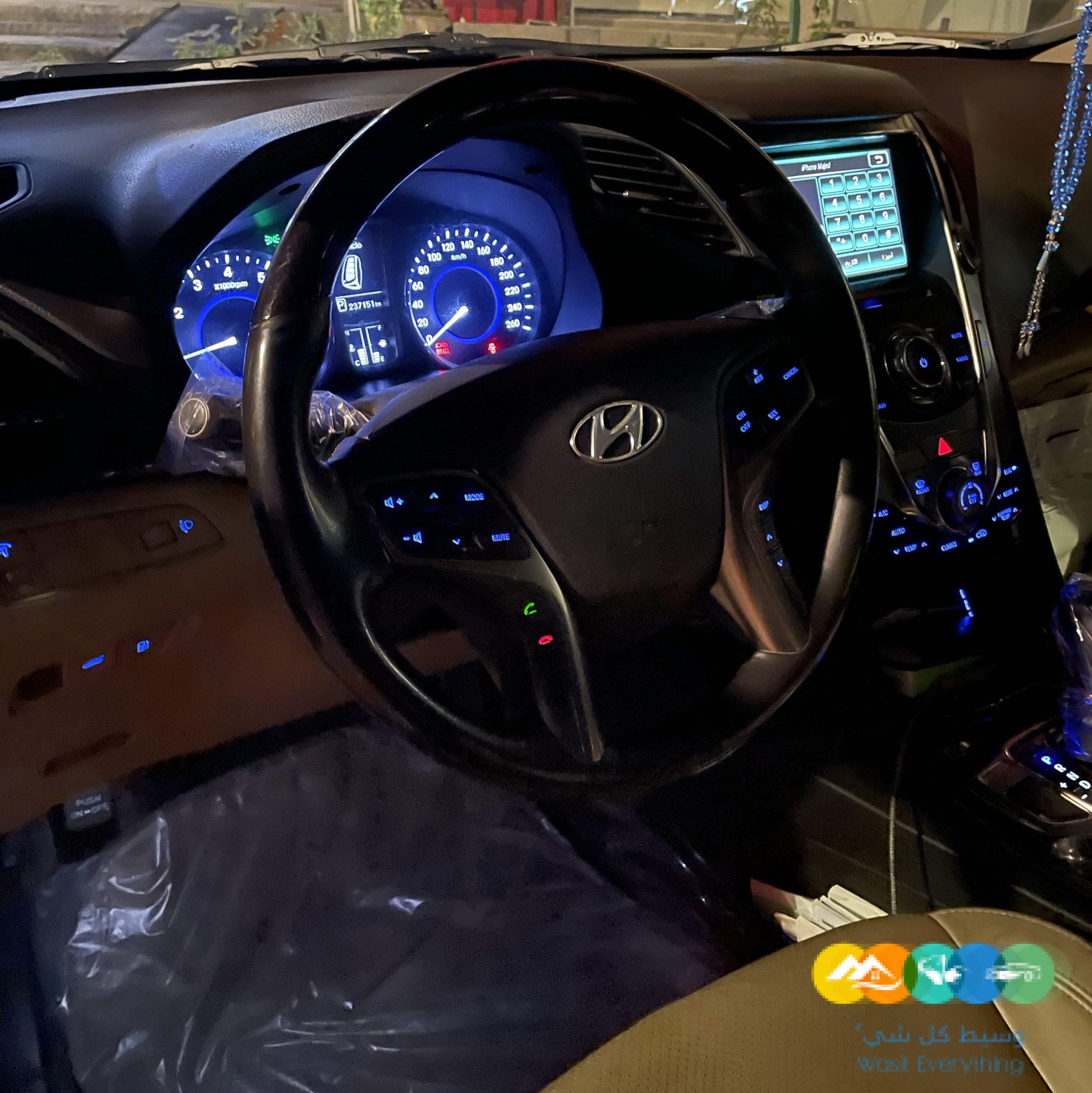 هيواندي ازيرا موديل 2013 للبيع نظيفه