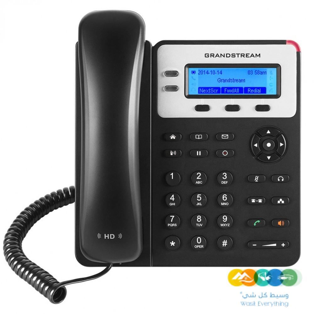 “احصل على تكنولوجيا الاتصال الحديثة مع سنترال IP