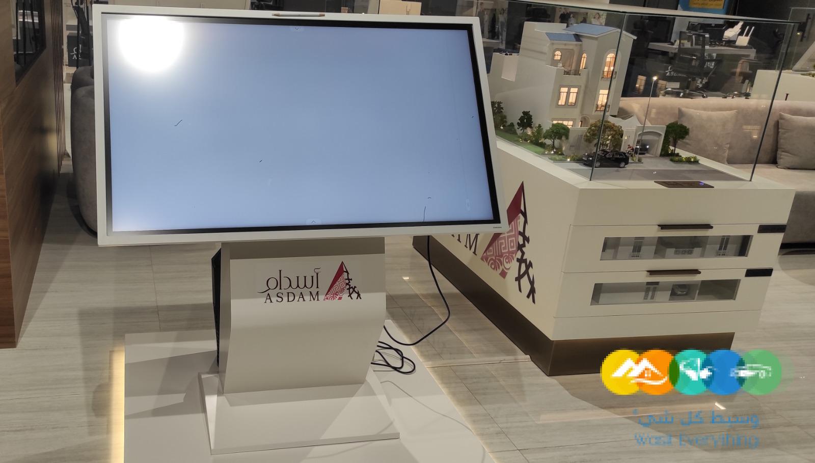 ✨ جرب المستقبل مع شاشات خبير التقنية التفاعلية!