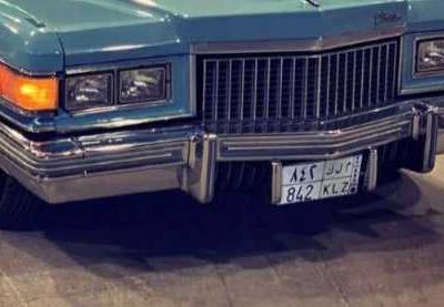 58770cd3-159b-4da5-bb47-cd0529310c5b