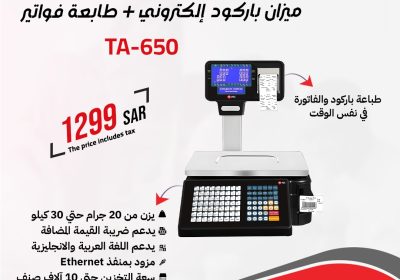 594fa1d0-b174-4897-a138-27f3bfc55d72