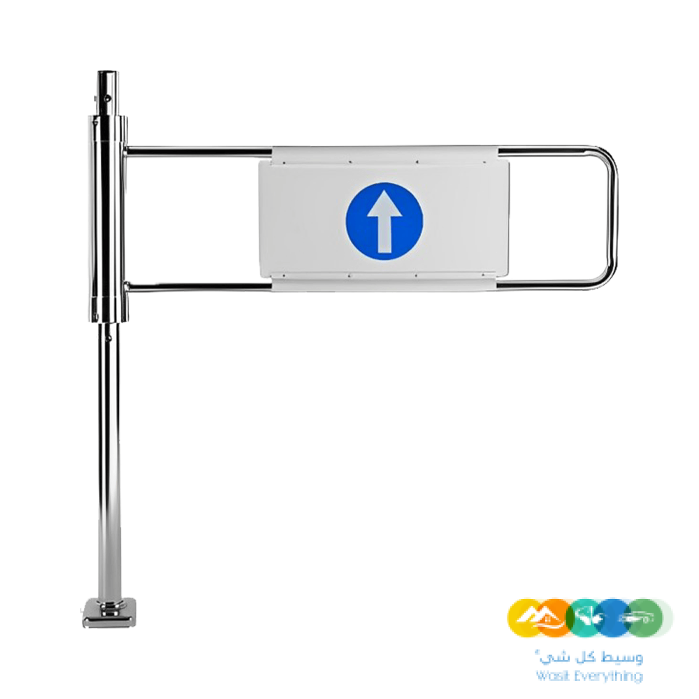 🌟 شركة خبير التقنية – الحل الأمثل لإدارة وتنظيم الحركة