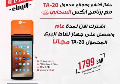 7bc9e274-1c08-4c8d-b482-50de6b6c94da