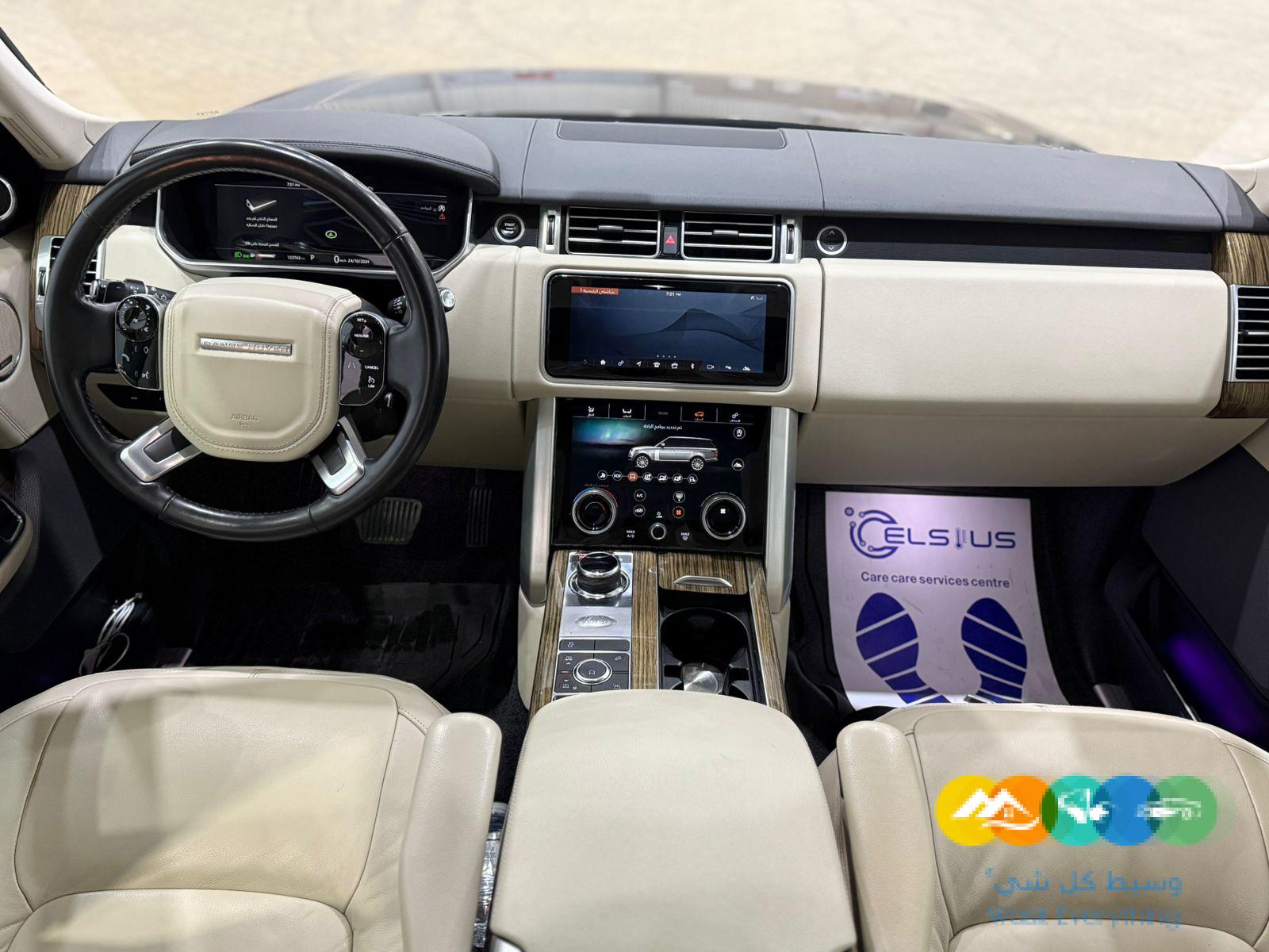 رينج روفر 2019 سعودي / تم البيع خارج الموقع