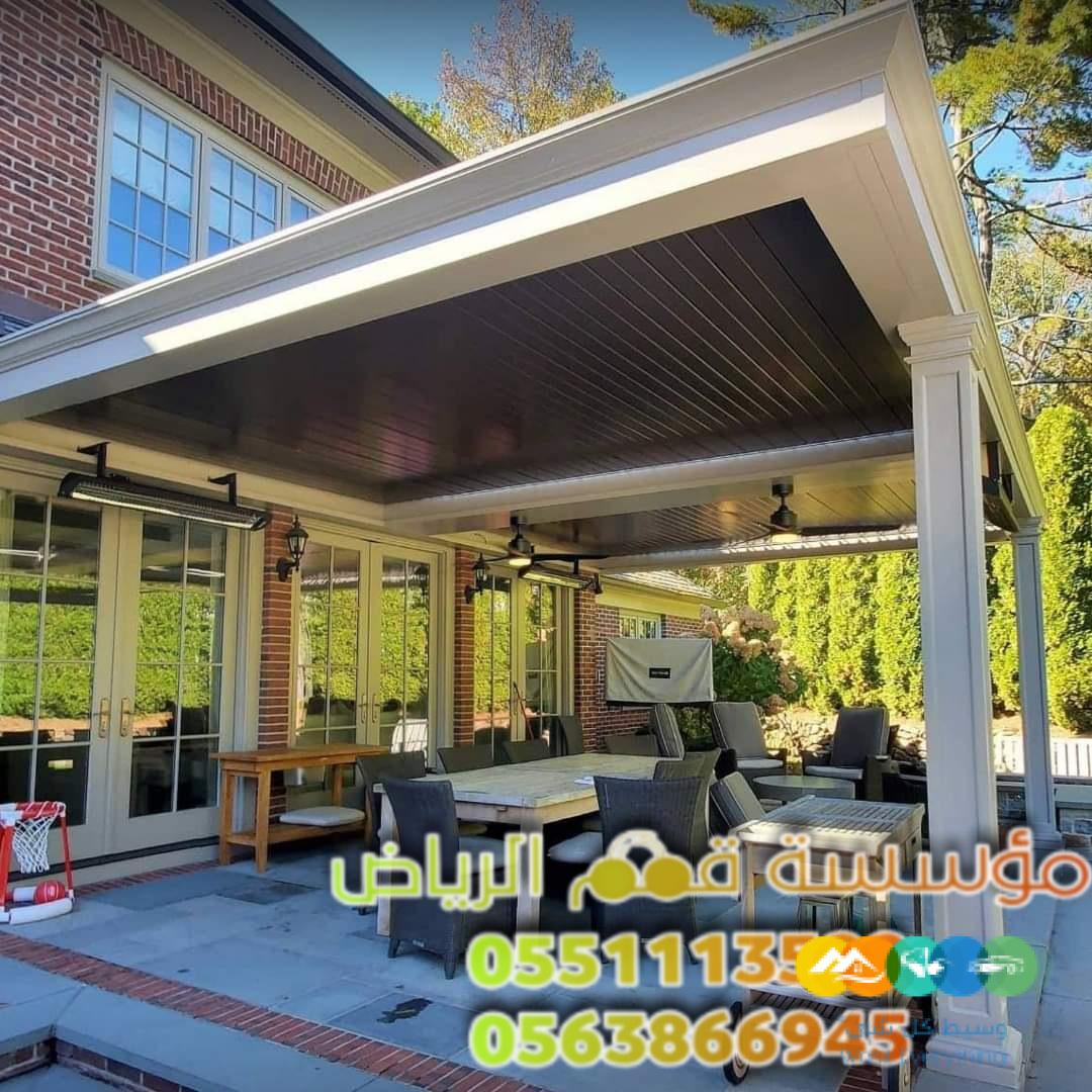 تركيب مظلات سيارات داخل وخارج البيت 0563866945