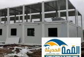 تغطية اسقف ألواح الساندوتش بانل 0508073635