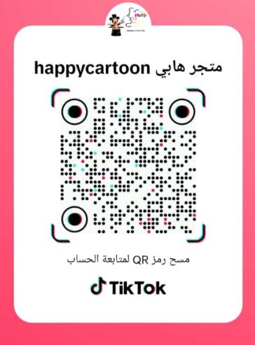 TIK_QR