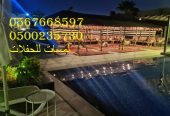 تأجير طاولات بوفيه وكراسي في الرياض ، تأجير طاولات