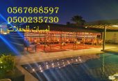 تأجير طاولات بوفيه وكراسي في الرياض ، تأجير طاولات