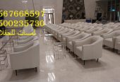 تأجير طاولات بوفيه وكراسي في الرياض ، تأجير طاولات