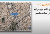 ابقَ دائمًا مطمئنًا مع أجهزة تتبع السيارات والداش كام
