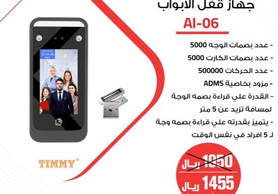 fd06d817-5881-475e-b3b6-83425c834f72