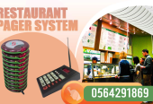 بيجر مطاعم للبيع بالدمام 0564291869