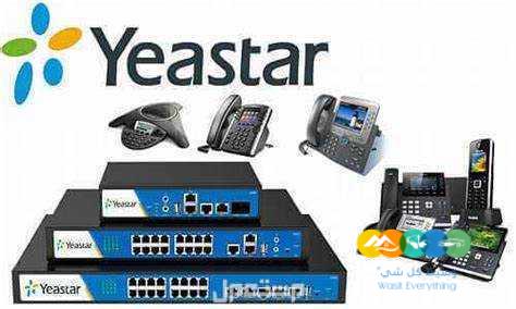 (سنترال ip سنترالات كول سنتر للشركات الكبيرة والصغيرة )