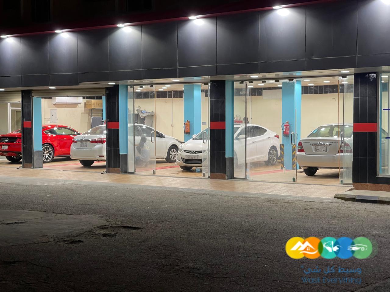 محل تلميع سيارات للتقبيل في الاحساء